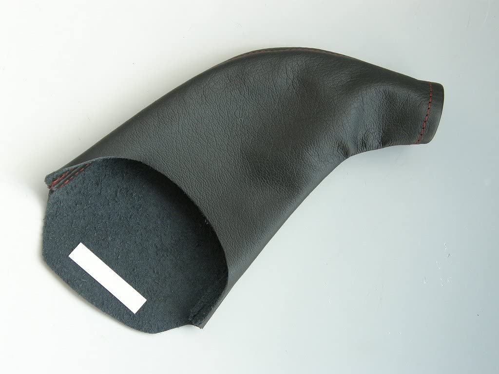 ZOOM ENGINEERING Mazda Roadster (NA & NB) Parking Brake Boot