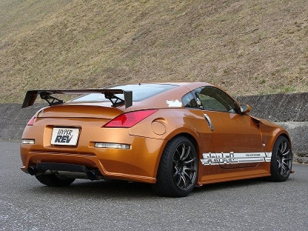 Do-Luck Nissan Fairlady Z (350Z / Z33) Rear Bumper withFlap