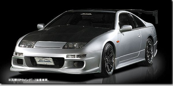 Do-Luck Nissan Fairlady Z (300ZX / Z32) Front GrilleStock Shape (T3