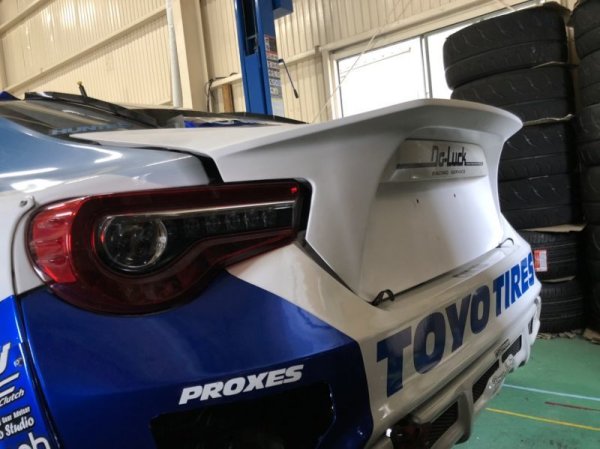 Do-Luck Toyota 86 / Subaru BRZ (ZN6) Aero Trunk