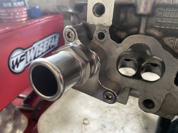 Do-Luck 2JZGE VVTi Water Outlet Flange