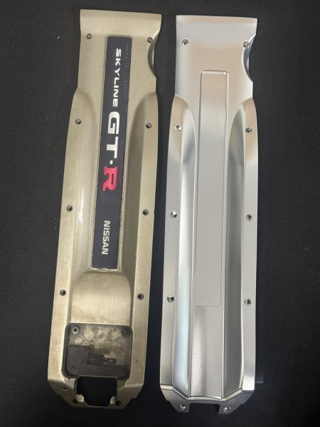 Do-Luck RB26 Billet Plug Cover