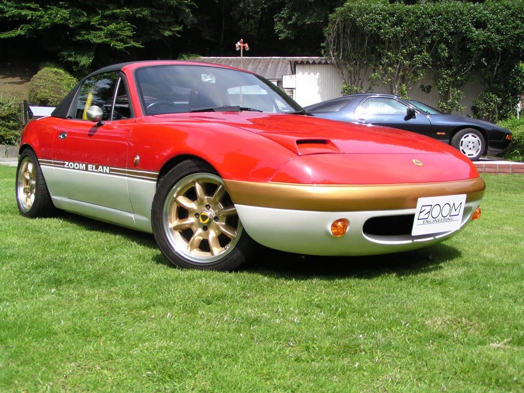 ZOOM ENGINEERING Mazda Roadster (NA6 / NA8) Cooling Light Covers