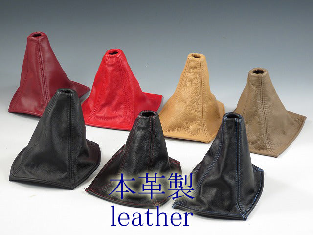 ZOOM ENGINEERING Mazda Roadster (NA & NB) Automatic Shift Knob with Leather Boot and Switch