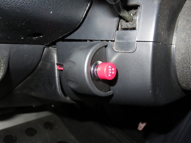 ZOOM ENGINEERING Mazda Roadster (NA & NB) Automatic Shift Knob with Synthetic Leather Boot and Switch