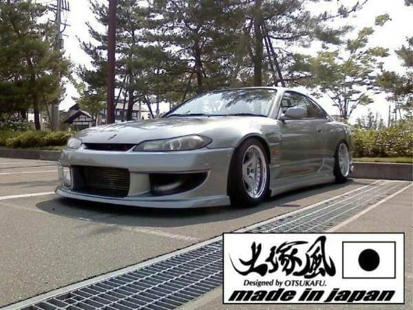 OTSUKAFU Nissan Silvia S13 / S14 / S15 / 180SX Goodbye Knuckle