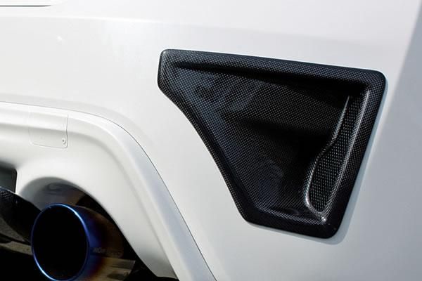 Garage Vary Toyota 86 / Subaru BRZ (ZN6 / ZC6) 86 Zenki Rear Duct Panels