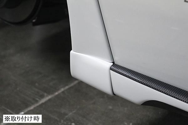 Garage Vary Toyota 86 / Subaru BRZ (ZN6 / ZC6) 86 Zenki Side Step Panels (FRP)