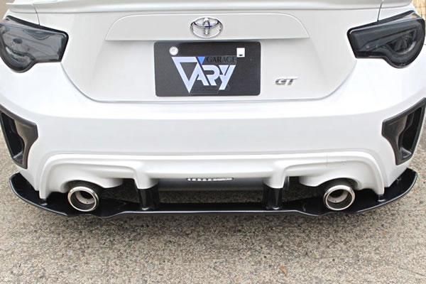 Garage Vary Toyota 86 / Subaru BRZ (ZN6 / ZC6) 86 Zenki Rear Diffuser with Slit Spoiler (FRP) 2