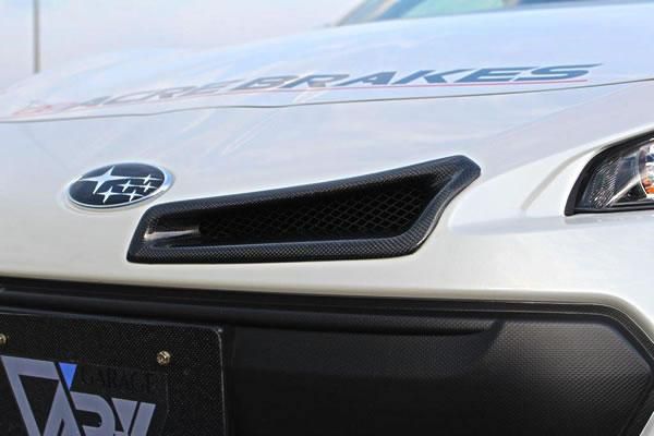 Garage Vary Toyota 86 / Subaru BRZ (ZN6 / ZC6) Intake Duct with Feed Duct