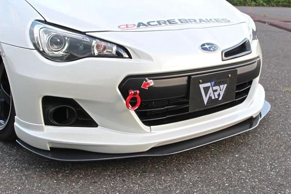 Garage Vary Toyota 86 / Subaru BRZ (ZN6 / ZC6) Lip Under Flaps