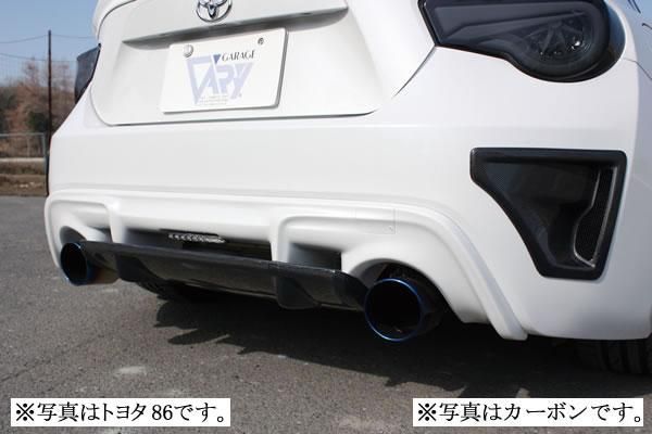 Garage Vary Toyota 86 / Subaru BRZ (ZN6 / ZC6) Rear Diffuser with Center Flap