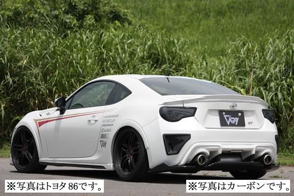 Garage Vary Toyota 86 / Subaru BRZ (ZN6 / ZC6) Rear Duct Panels
