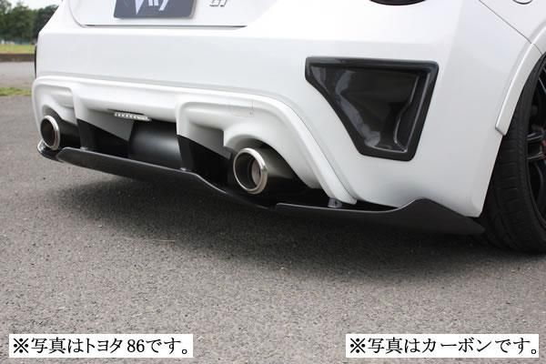 Garage Vary Toyota 86 / Subaru BRZ (ZN6 / ZC6) Rear Diffuser with Slit Spoiler