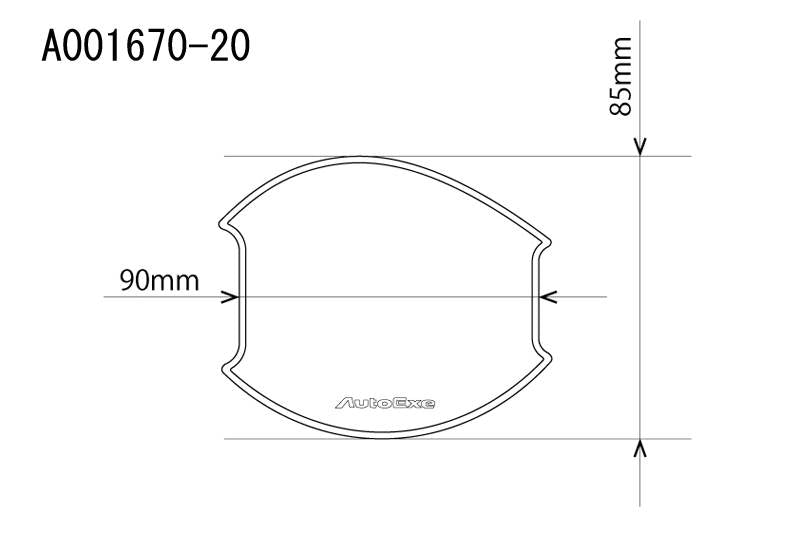 AutoExe Mazda Roadster (ND) Door Handle Covers and Protectors