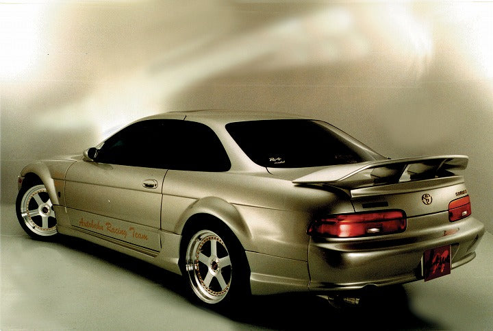 Abflug 30 Soarer Rear Wing ver.02 (with Ornament)