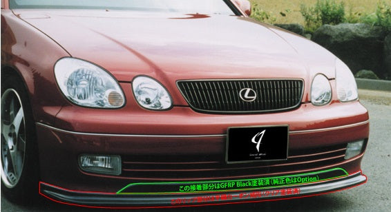 Abflug 16 Aristo Front Under Diffuser ver.Cv (Carbon and GFRP)