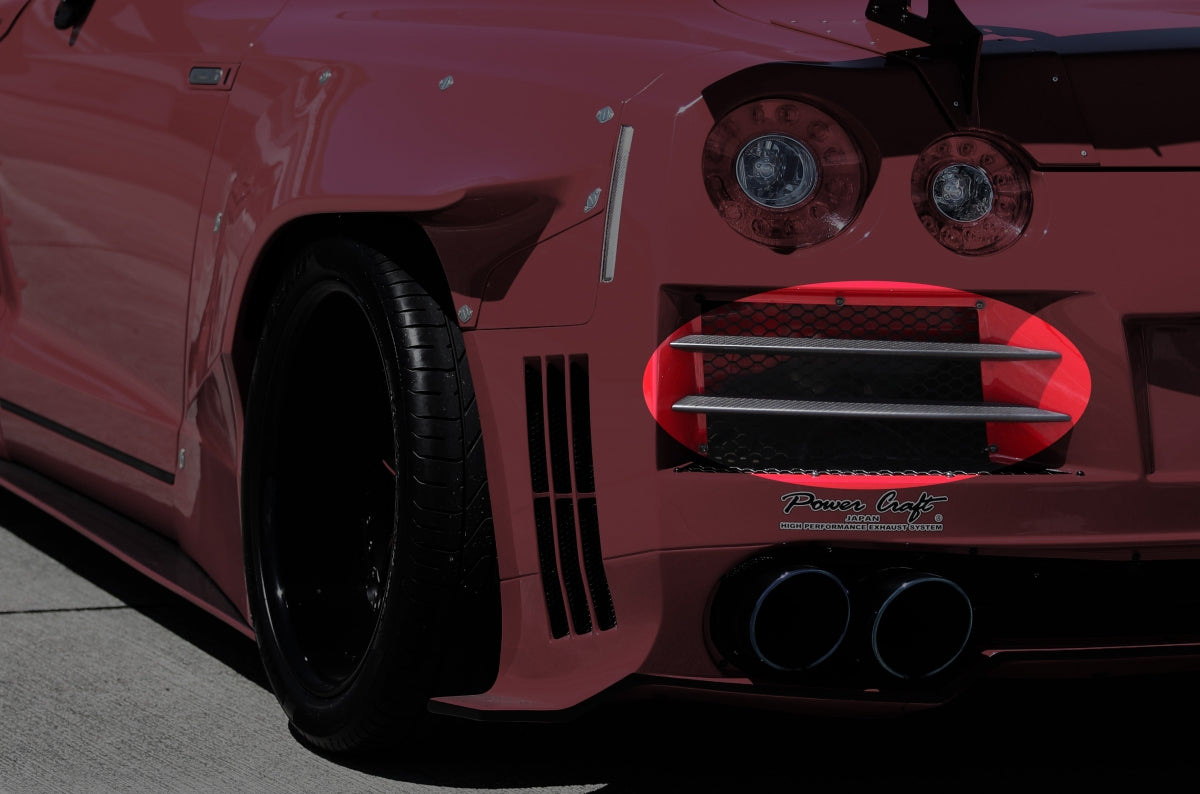 Abflug Nissan GT-R (R35) Rear Bumper Fin Set (Left and Right, 4 Pieces, Carbon)