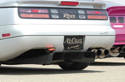 Abflug Fairlady Z32 (2by2) Rear Under Diffuser (Carbon)