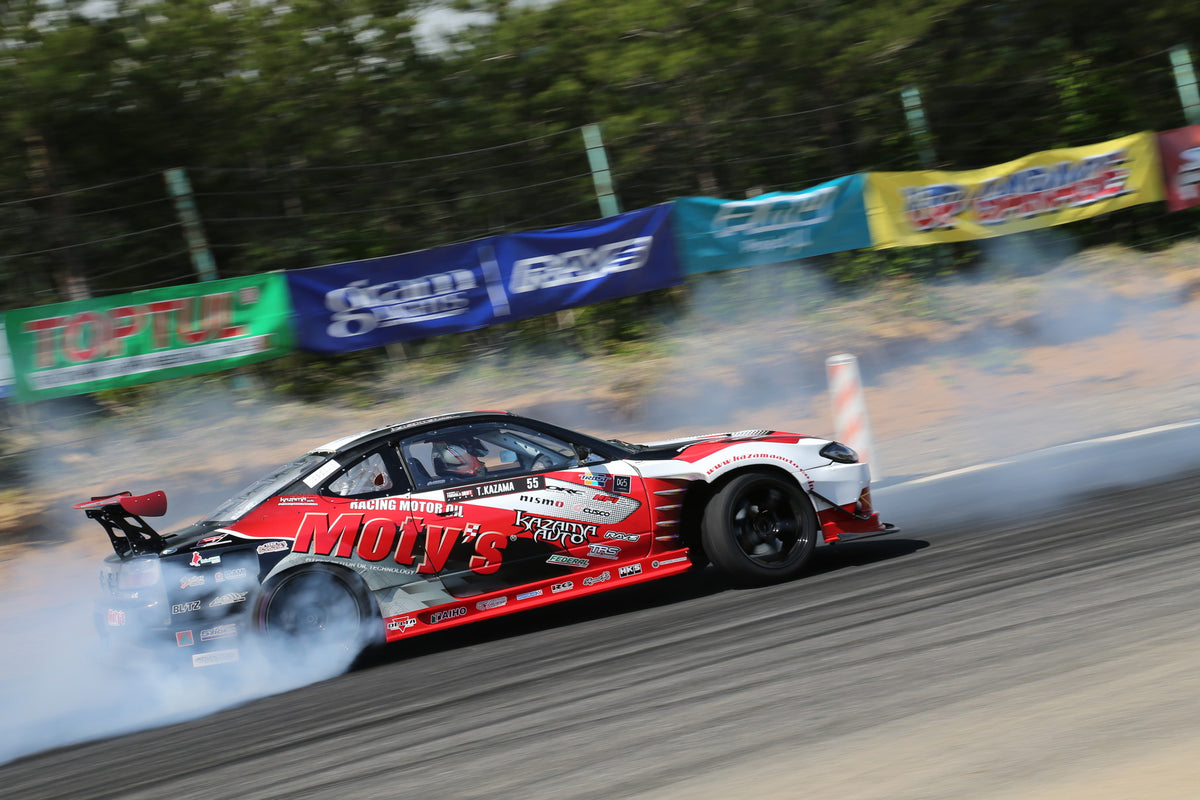 Kazama Nissan Silvia (S15) promode-SS Aero