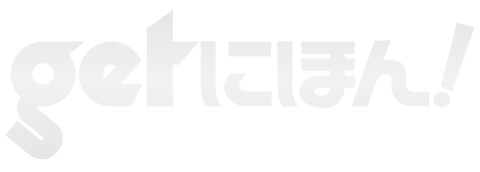 GET Japan