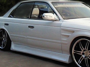 Kunny'z Nissan Laurel (C33) Parts