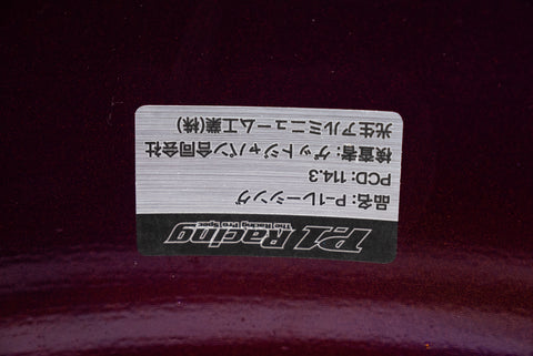 Buddy Club P1 17" 9J +27, 9J +37 (5x114.3) * Maziora Style *