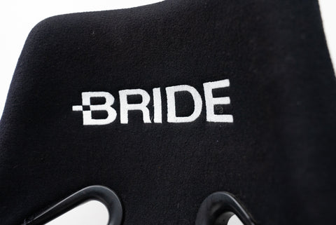 Bride Vios 1 Bucket Seat