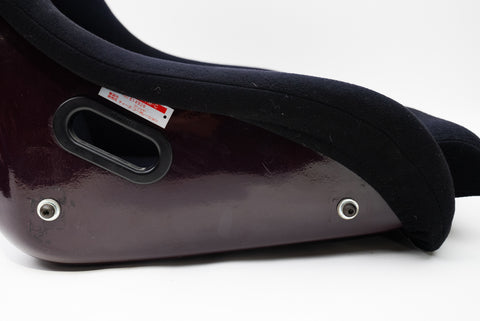 Bride Vios 1 Bucket Seat