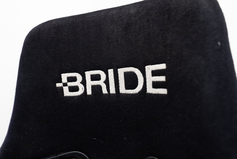 Bride Zeta 2 Bucket Seat