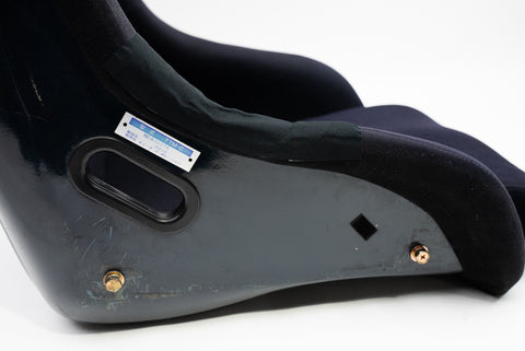 Bride Zeta 2 Bucket Seat