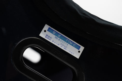 Bride Zeta 2 Bucket Seat