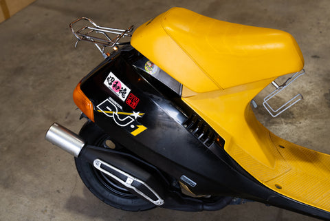 1987 Honda DJ-1 (AF12)