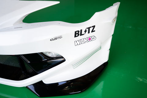 日産 S13 シルビア Ab Flug フロントバンパー