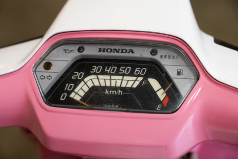 1985 Honda Tact (AF09)