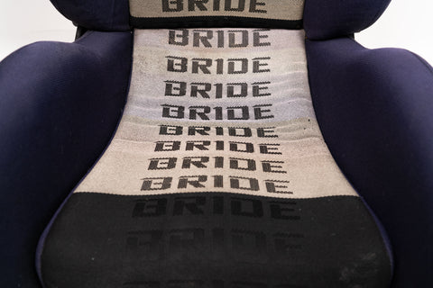 Bride Brix 1 Reclining Seat