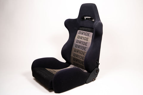 Bride Brix Reclining Seat