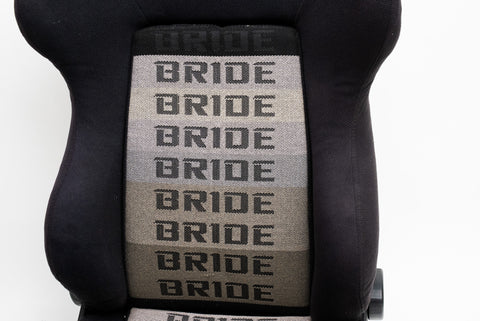 Bride Brix Reclining Seat