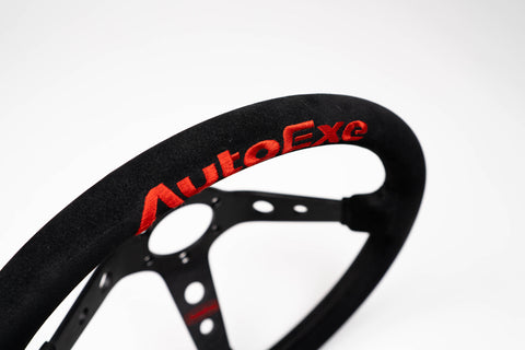 350mm Autoexe ATC Rallye
