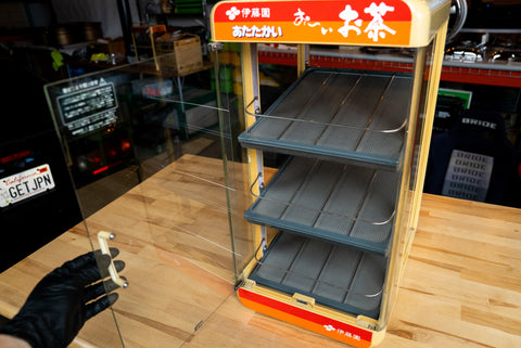 Nippon Heater SW90 伊藤園 お〜いお茶 *Pick Up Only*