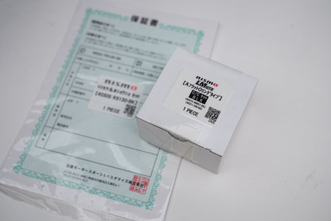 Nismo Omori Factory Spec Rays Engineering LMGT4 18" 10.5J +15, 9.5J +12 (5x114.3)