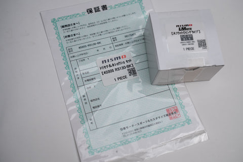 Nismo Omori Factory Spec Rays Engineering LMGT4 18" 10.5J +15, 9.5J +12 (5x114.3)