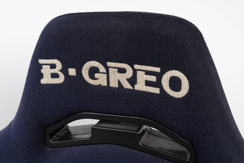 B-GREO E44 Reclining Seat