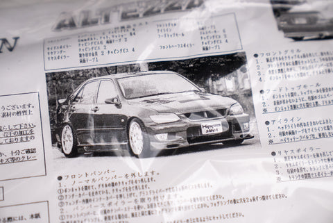 Hippo Sleek Front Grill Toyota Altezza SXE10
