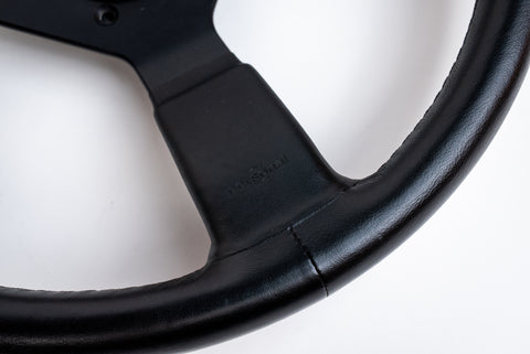 350mm Personal Grip