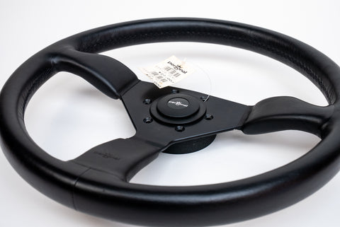 350mm Personal Grip