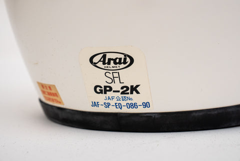 Arai GP-2K Helmet (S Size 55-56cm)