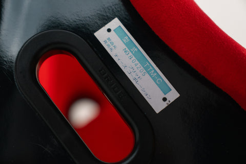 Bride Artis 2 Navi Bucket Seat