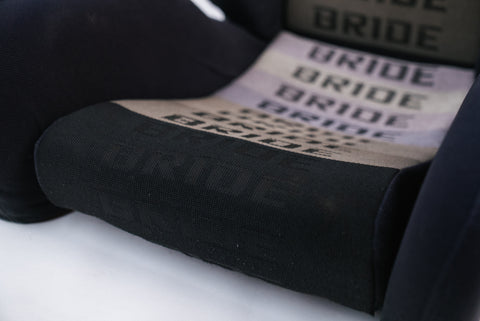 Bride Brix Seat