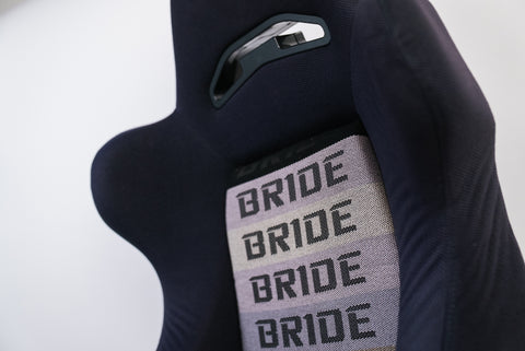 Bride Brix Seat